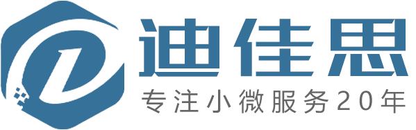 迪佳思-记账报税公司注册商标注册查询